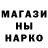 Alpha-PVP СК КРИС Qubi