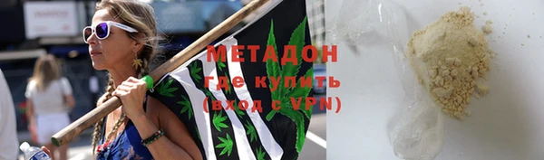 прущие крисы Аркадак