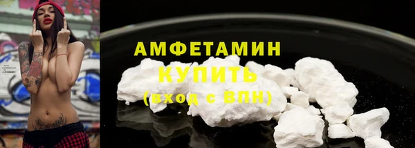 прущие крисы Аркадак