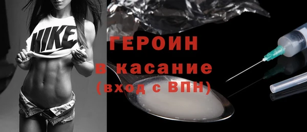 ECSTASY Арсеньев