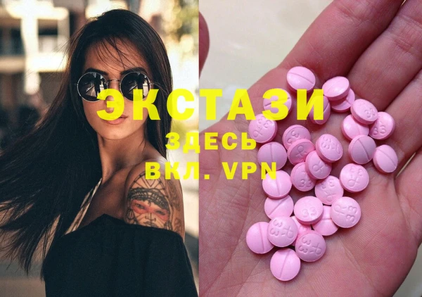 прущие крисы Аркадак