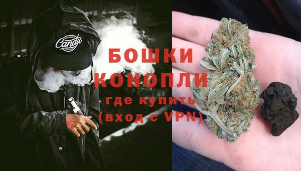 ECSTASY Арсеньев
