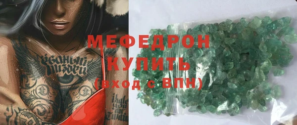 ECSTASY Арсеньев