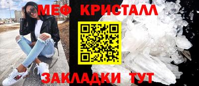 кокаин премиум Свободный