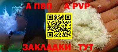 мяу мяу мука Рязань