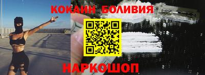 ПСИЛОЦИБИНОВЫЕ ГРИБЫ Рузаевка