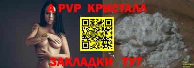 мяу мяу мука Рязань