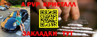 мяу мяу мука Рязань