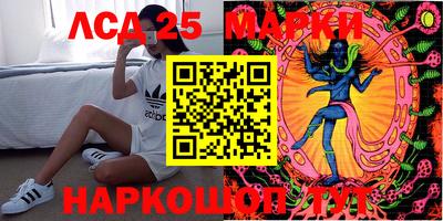 мяу мяу мука Рязань