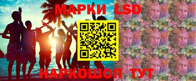 2c-b Севастополь