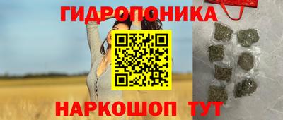 амфетамин Северобайкальск