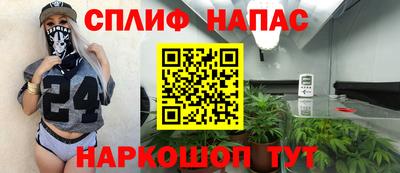 мдма Рыбинск