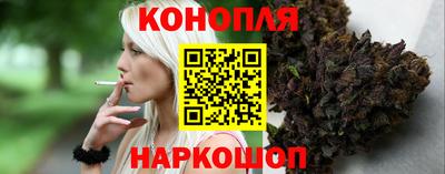мдма Рыбинск