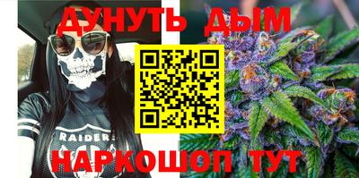 мдма Рыбинск
