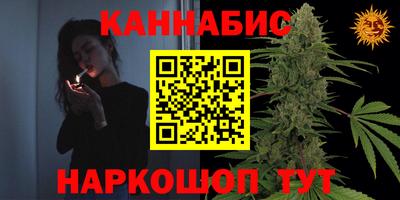 мдма Рыбинск