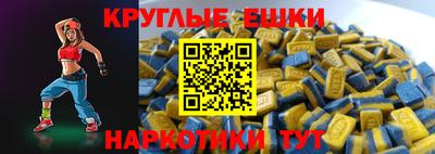 мяу мяу мука Рязань