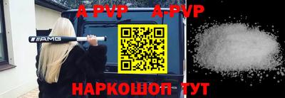 кокаин премиум Свободный