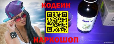 мяу мяу мука Рязань