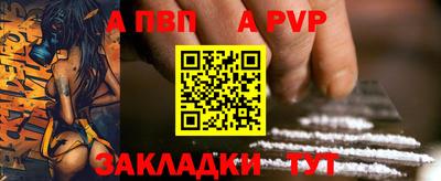 ПСИЛОЦИБИНОВЫЕ ГРИБЫ Рузаевка