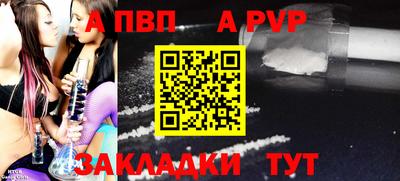ПСИЛОЦИБИНОВЫЕ ГРИБЫ Рузаевка