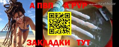 амфетамин Северобайкальск