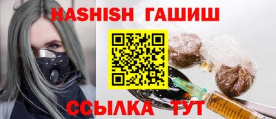 кокаин премиум Свободный