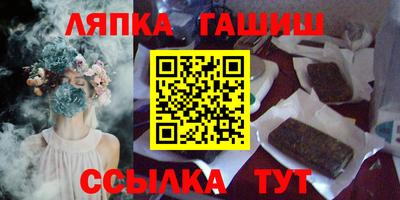 ПСИЛОЦИБИНОВЫЕ ГРИБЫ Рузаевка