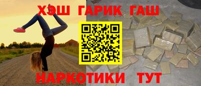 мяу мяу мука Рязань