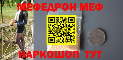 ПСИЛОЦИБИНОВЫЕ ГРИБЫ Рузаевка