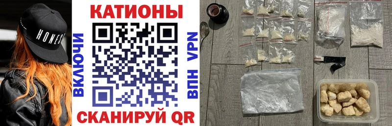 kraken маркетплейс  Шуя  Меф mephedrone  цена наркотик 