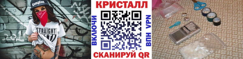 площадка формула  Шуя  МЕТАМФЕТАМИН Декстрометамфетамин 99.9%  купить наркоту 