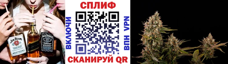 OMG как зайти  Шуя  Конопля Ganja 